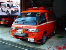 レアな三菱車？　今回は紅白で・・・