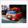 レアな三菱車？　今回は紅白で ...