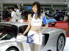 名古屋ドリームカーショー　コンパニオン　フェラーリブース