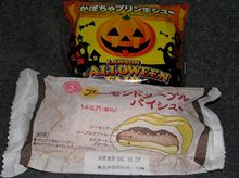 今日のスイーツ 今日のスイーツ