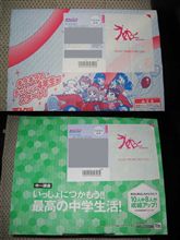 こども”進研ゼミ”シリーズ！
