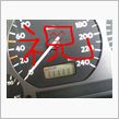 111111でございま～す♪