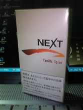 ネクスト・バニラスパイス・ボックス