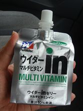 人生初ゼリー