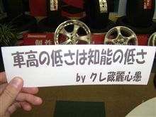 実録!!これぞ男の携帯!! 実録!!これぞ男の携帯!!