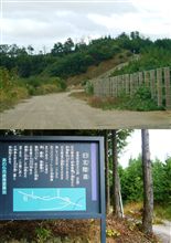 旧北陸道と吉崎道 2