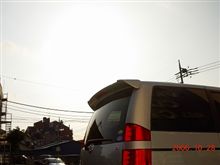 (*゜ー゜)vオハヨ♪　今日は大忙しw(￣o￣)w 