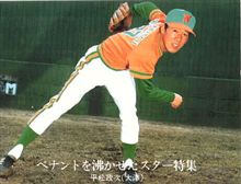 スーパーカーなお話