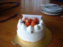 今日は誕生日なので