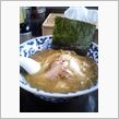 『極み』に新たな貼り紙が・・・