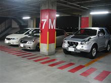 オフ会に飛び入り参加！！
