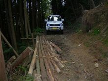 ファイトぉ～！いっぱーつ！