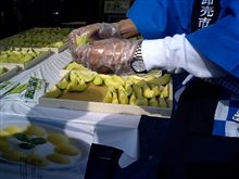おはようございます♪