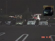 昨日カレ幕例の品引渡しプチオフ会お疲れ様でした！