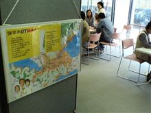 健康福祉まつり