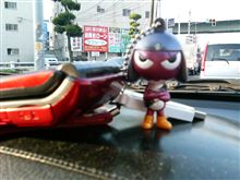 ついつい・・・大人気なく・・