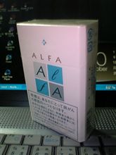 アルファ・ボックス