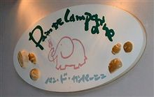 地元をドライブしてきました（続編）