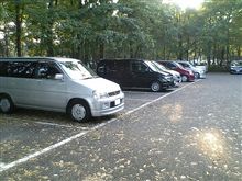 近くの公園にて