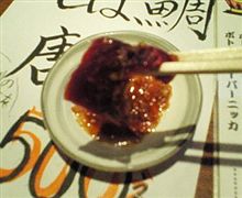 グルメツアー補足