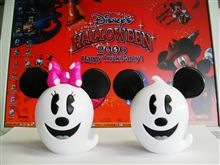 ☆彡ＴＲＩＣＫ　ＯＲ　ＴＲＥＡＴ！！*゛:&#168;*;.・&#39;;゛:..・☆