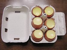うさぎや　卵プリン