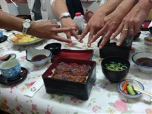 うなおふ~ うなおふ~