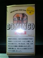 ドミンゴ・バニラ