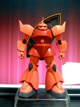 MS-14S シャア専用ゲルググ