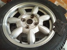 思い立ったが吉日