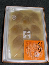 今日のスイーツ