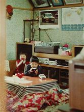 少年時代　～クルマ好きのはじまり～