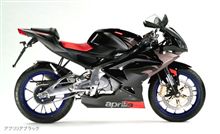 RS125