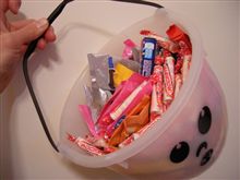 Trick or Treat!! ハロウィンが無事終わりました Trick or Treat!! ハロウィンが無事終わりました