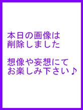 PVとわ・・・　　　（本日の画像付き）