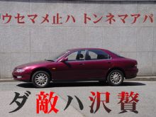 週末は終末の気分