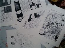 相方、募集中。