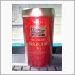 ガラム・スーリヤ缶