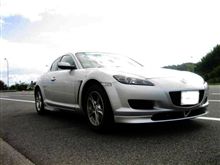 ＲＸ－８との軌跡