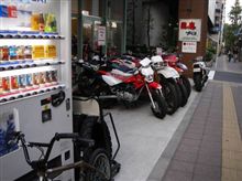 チャリで・・・