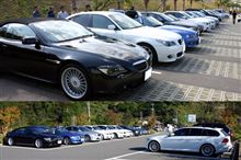 定例会