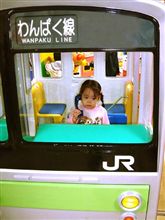明日から家族で温泉旅行♪