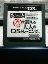 プロフィール画像を変えてみました。