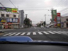 オヤジは早起き・・・