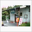 駅の蕎麦屋さん