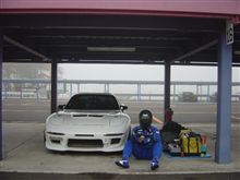 居残り稽古っ! 居残り稽古っ!