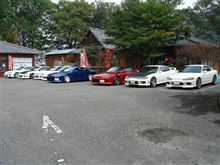 第二回 苺一会オフ会 第二回 苺一会オフ会