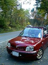 紅葉ドライブ（お得情報も？）