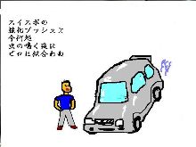 絵画をたしなみ 歌でも詠んでみる 芸術の秋