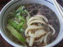 みうらうどん